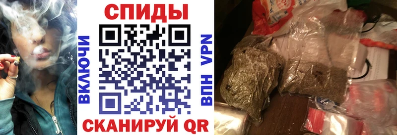 наркота  Чулым  блэк спрут рабочий сайт  БУТИРАТ GHB 