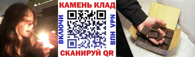 Гашиш AMNESIA HAZE Чулым