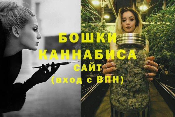 MDMA Premium VHQ Богданович