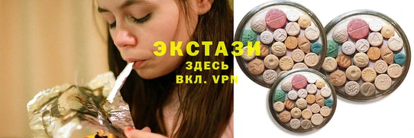 твердый Бородино