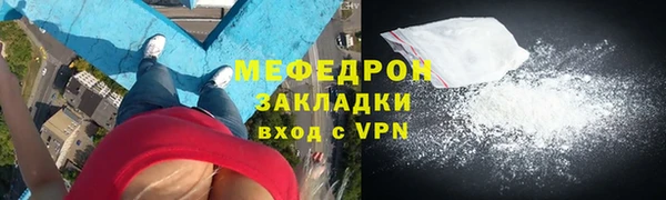 твердый Бородино
