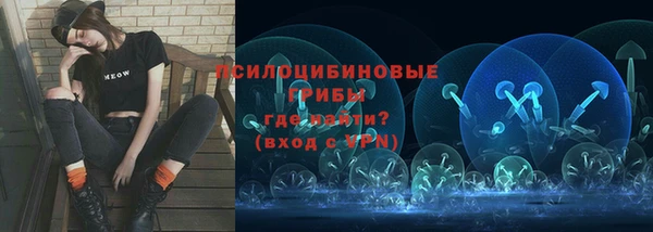 каннабис Бугульма