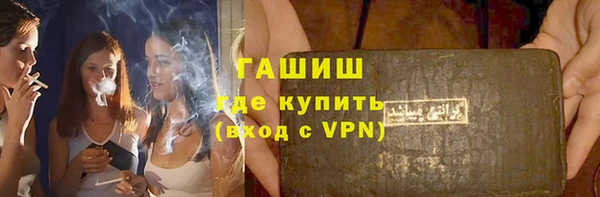 MDMA Premium VHQ Богданович