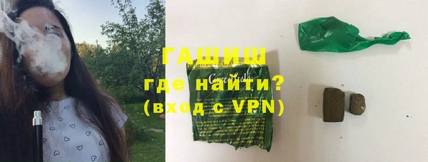 эйфоретик Богородск