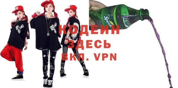 MDMA Premium VHQ Богданович