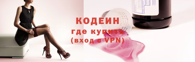 каннабис Бугульма