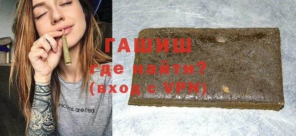 MDMA Premium VHQ Богданович