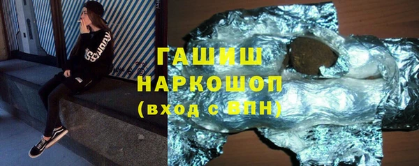каннабис Бугульма