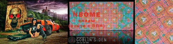 MDMA Premium VHQ Богданович
