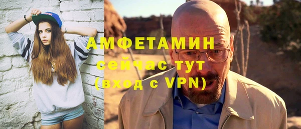 каннабис Бугульма