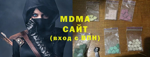 твердый Бородино