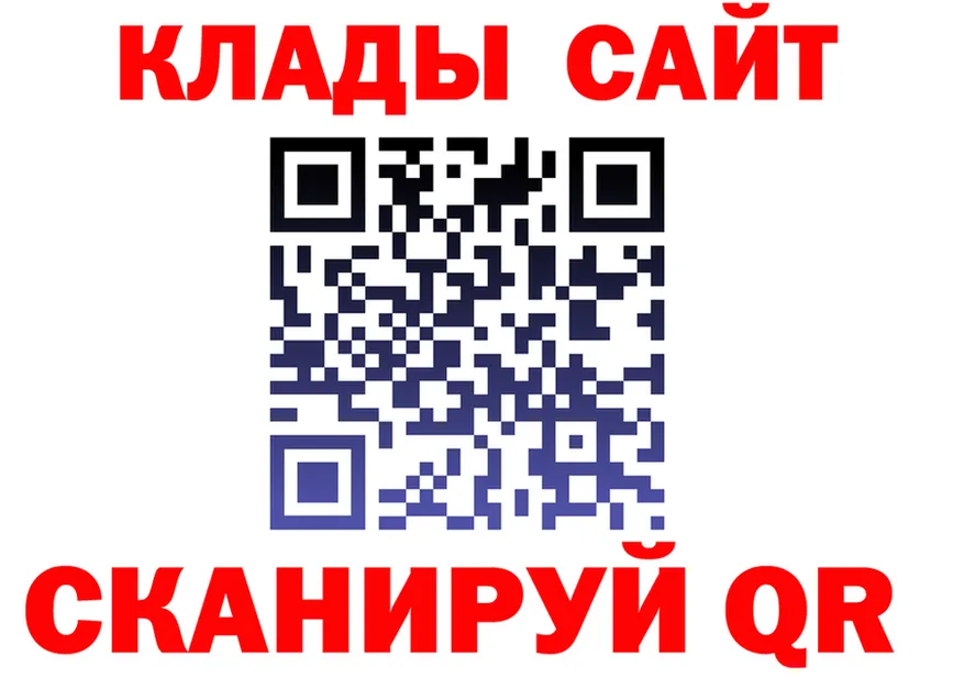 A-PVP СК вход площадка мега Чулым