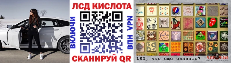 mega ссылки  Чулым  Марки NBOMe 1,8мг  цены наркотик 