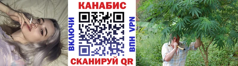 блэк спрут ССЫЛКА  Чулым  Бошки Шишки тримм  что такое  